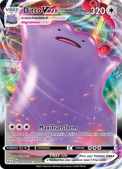 Ditto VMAX, Shining Fates, no. 51