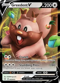 Greedent V, Shining Fates, no. 53