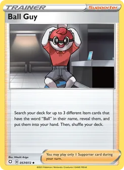 Ball Guy, Shining Fates, no. 57