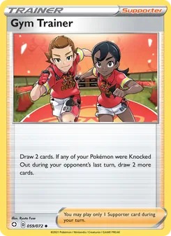 Gym Trainer, Shining Fates, no. 59