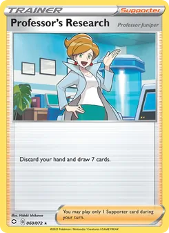 Professor's Research (Professor Juniper), Shining Fates, no. 60