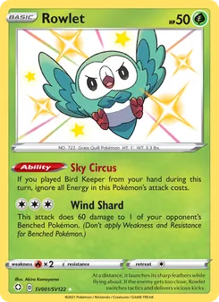 Rowlet, Shining Fates Shiny Vault, no. SV001