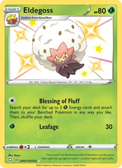 Eldegoss, Shining Fates Shiny Vault, no. SV011