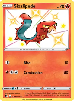 Sizzlipede, Shining Fates Shiny Vault, no. SV018