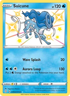 Suicune, Shining Fates Shiny Vault, no. SV022