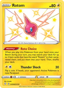 Rotom, Shining Fates Shiny Vault, no. SV038