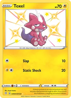 Toxel, Shining Fates Shiny Vault, no. SV041