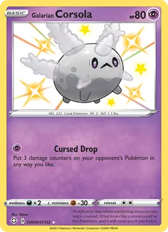 Galarian Corsola, Shining Fates Shiny Vault, no. SV049