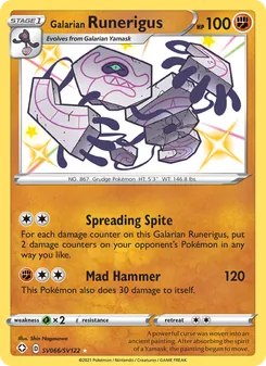 Galarian Runerigus, Shining Fates Shiny Vault, no. SV066