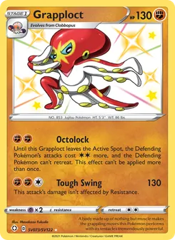 Grapploct, Shining Fates Shiny Vault, no. SV073