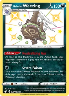 Galarian Weezing, Shining Fates Shiny Vault, no. SV077