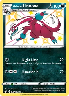 Galarian Linoone, Shining Fates Shiny Vault, no. SV079