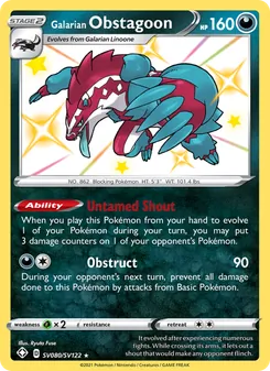 Galarian Obstagoon, Shining Fates Shiny Vault, no. SV080