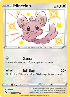 Minccino, Shining Fates Shiny Vault, no. SV093