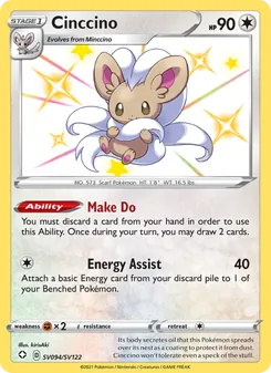 Cinccino, Shining Fates Shiny Vault, no. SV094
