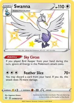 Swanna, Shining Fates Shiny Vault, no. SV096