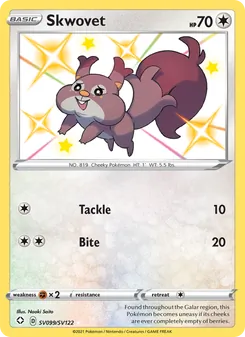 Skwovet, Shining Fates Shiny Vault, no. SV099