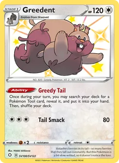 Greedent, Shining Fates Shiny Vault, no. SV100