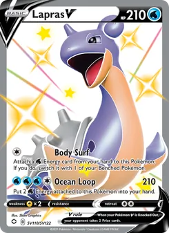 Lapras V, Shining Fates Shiny Vault, no. SV110