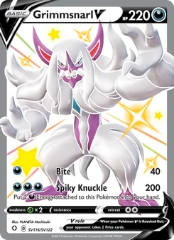 Grimmsnarl V, Shining Fates Shiny Vault, no. SV116