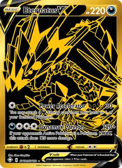 Eternatus V, Shining Fates Shiny Vault, no. SV121