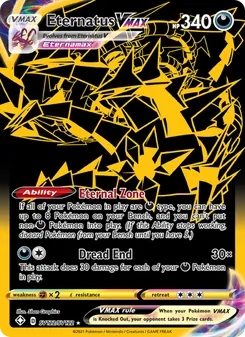 Eternatus VMAX, Shining Fates Shiny Vault, no. SV122