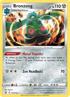 Bronzong, Battle Styles, no. 102