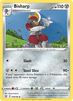 Bisharp, Battle Styles, no. 104