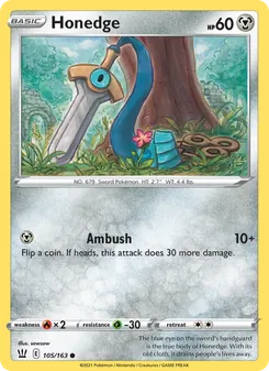Honedge, Battle Styles, no. 105