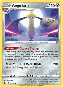 Aegislash, Battle Styles, no. 107