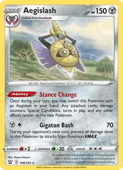 Aegislash, Battle Styles, no. 108