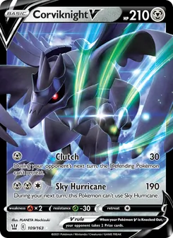 Corviknight V, Battle Styles, no. 109