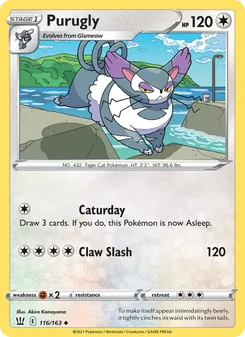 Purugly, Battle Styles, no. 116