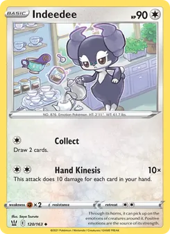Indeedee, Battle Styles, no. 120