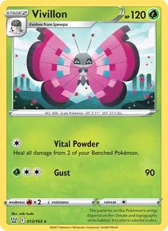 Vivillon, Battle Styles, no. 13