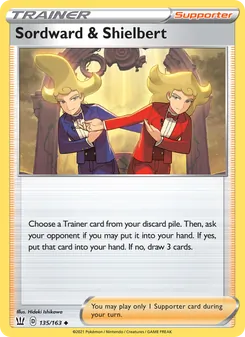Sordward & Shielbert, Battle Styles, no. 135
