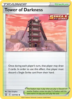 Tower of Darkness, Battle Styles, no. 137
