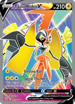 Tapu Koko V, Battle Styles, no. 147