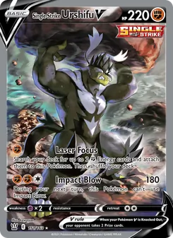 Single Strike Urshifu V, Battle Styles, no. 151