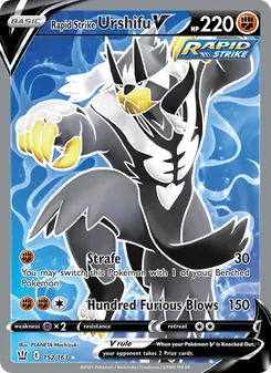 Rapid Strike Urshifu V, Battle Styles, no. 152