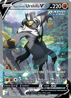 Rapid Strike Urshifu V, Battle Styles, no. 153