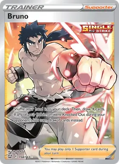 Bruno, Battle Styles, no. 158