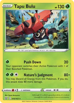Tapu Bulu, Battle Styles, no. 16