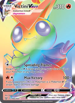 Victini VMAX, Battle Styles, no. 165