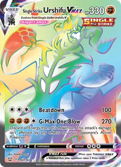 Single Strike Urshifu VMAX, Battle Styles, no. 167