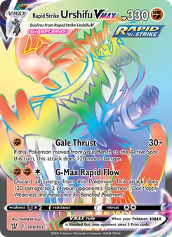 Rapid Strike Urshifu VMAX, Battle Styles, no. 169