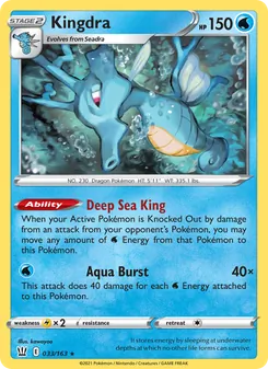 Kingdra, Battle Styles, no. 33