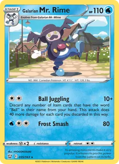 Galarian Mr. Rime, Battle Styles, no. 35