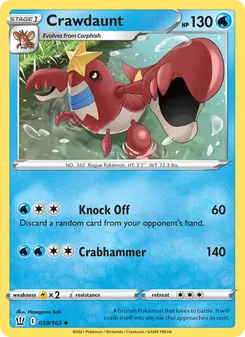 Crawdaunt, Battle Styles, no. 39