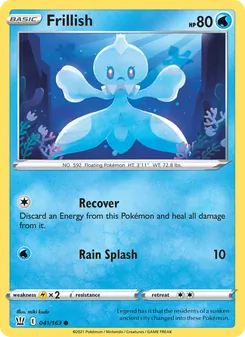 Frillish, Battle Styles, no. 41
